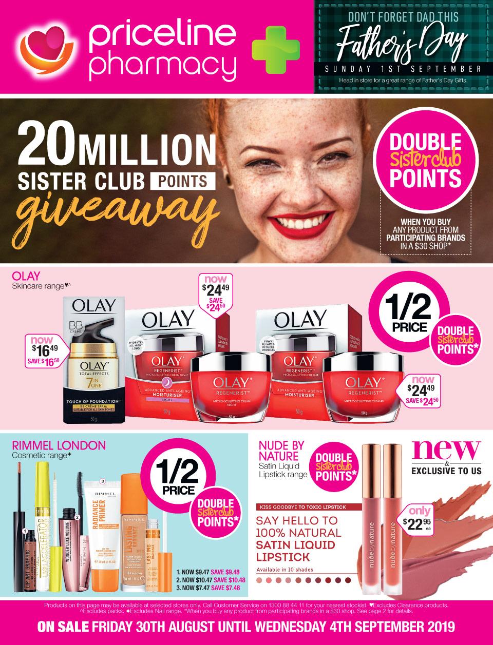 Priceline Catalogue