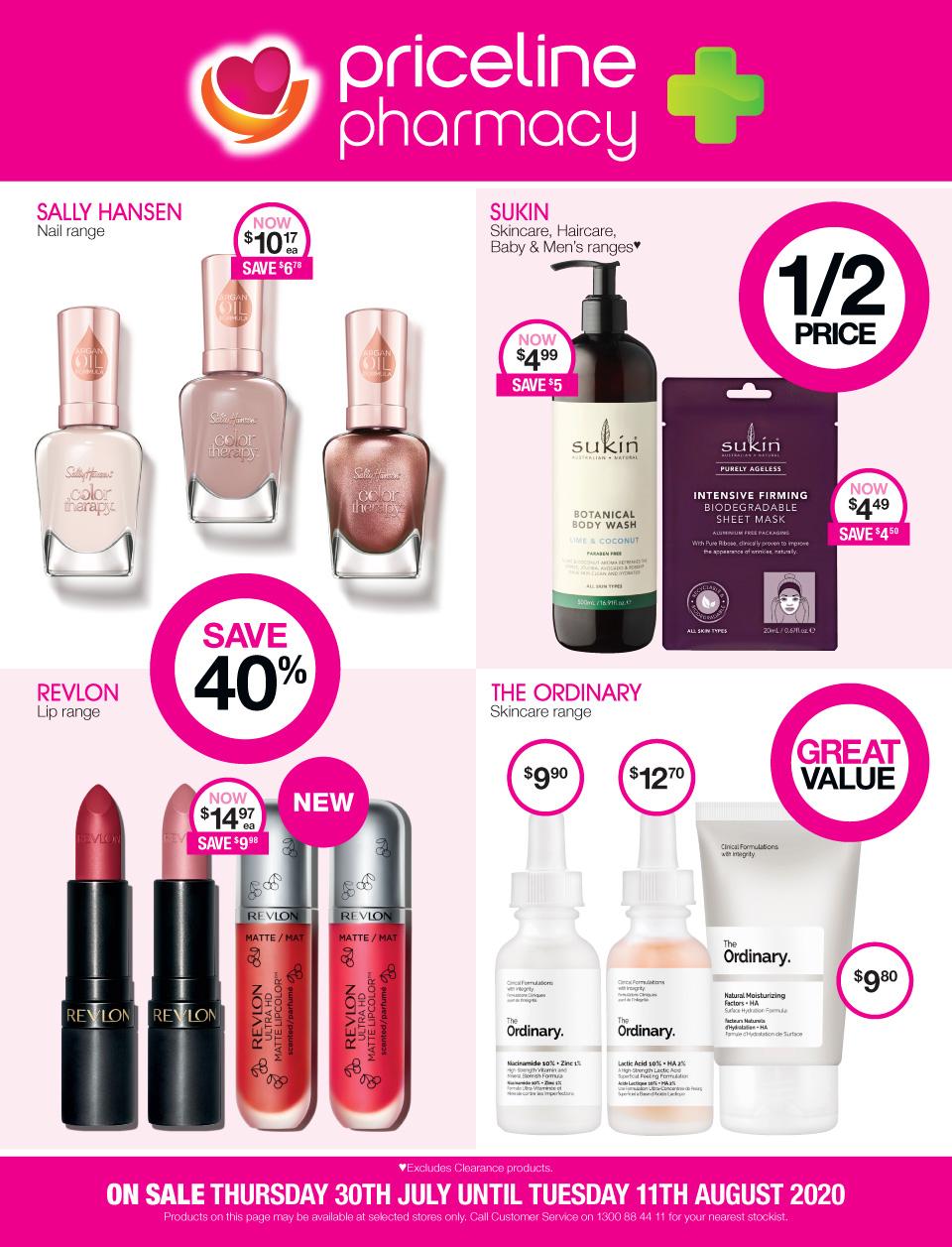 Priceline Catalogue