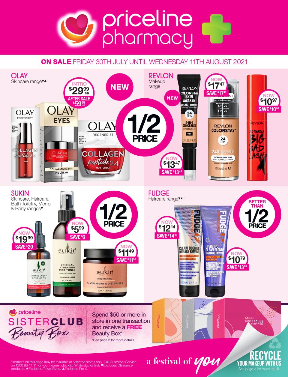 Priceline Catalogue