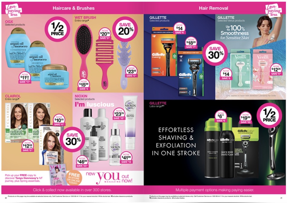 Priceline Catalogue
