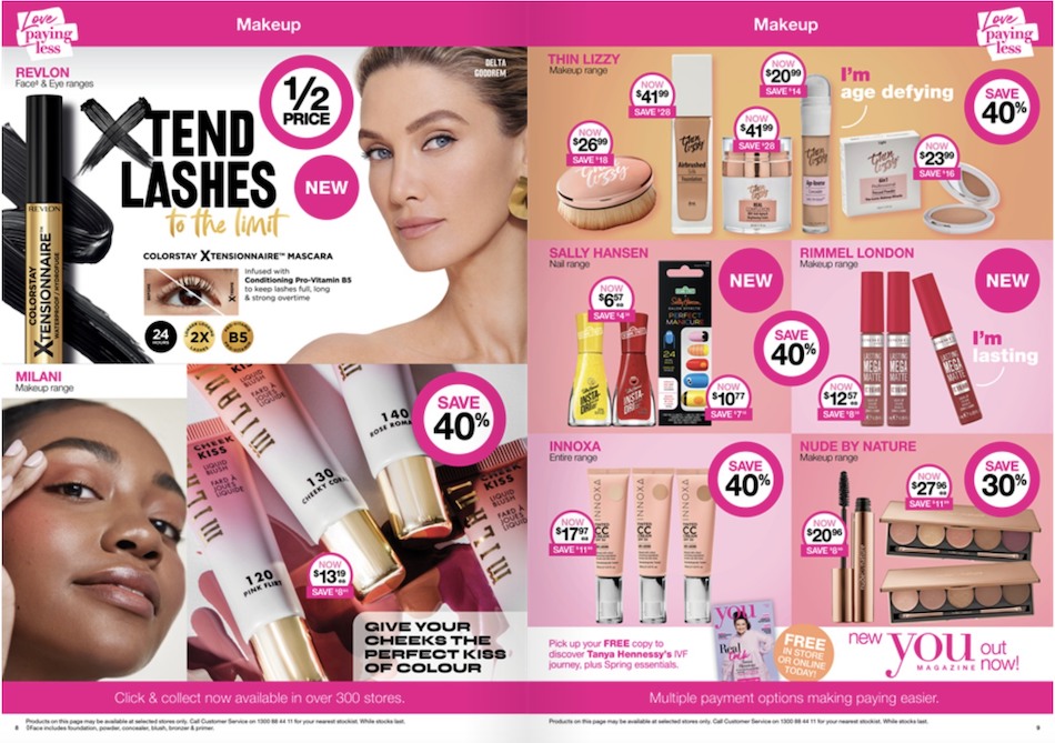 Priceline Catalogue