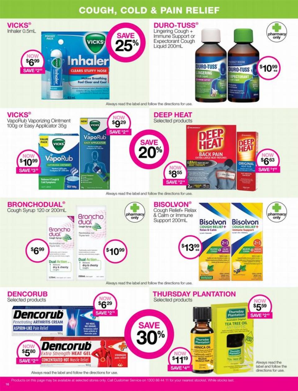 Priceline Catalogue