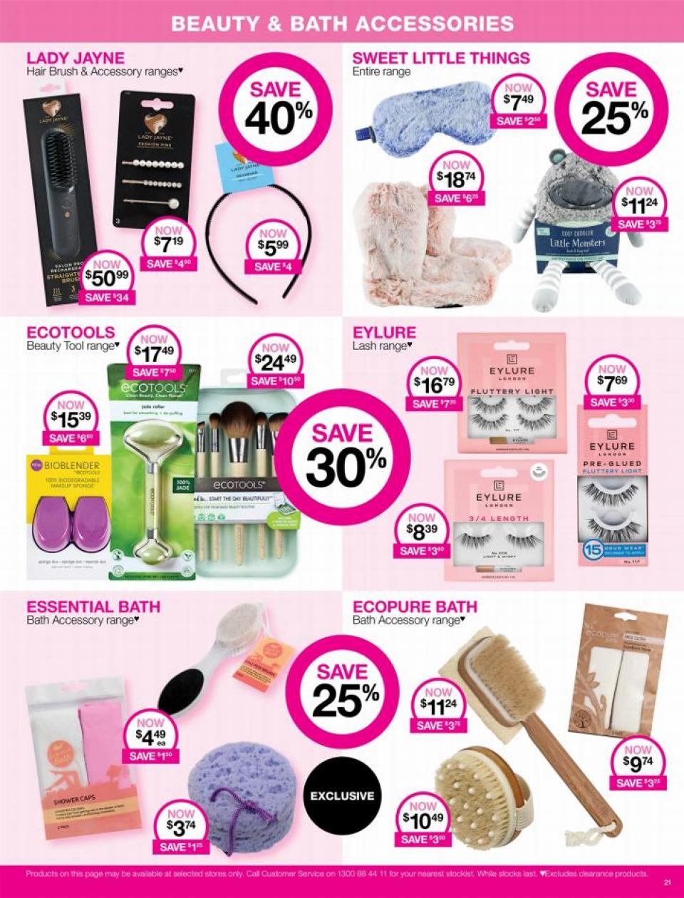 Priceline Catalogue
