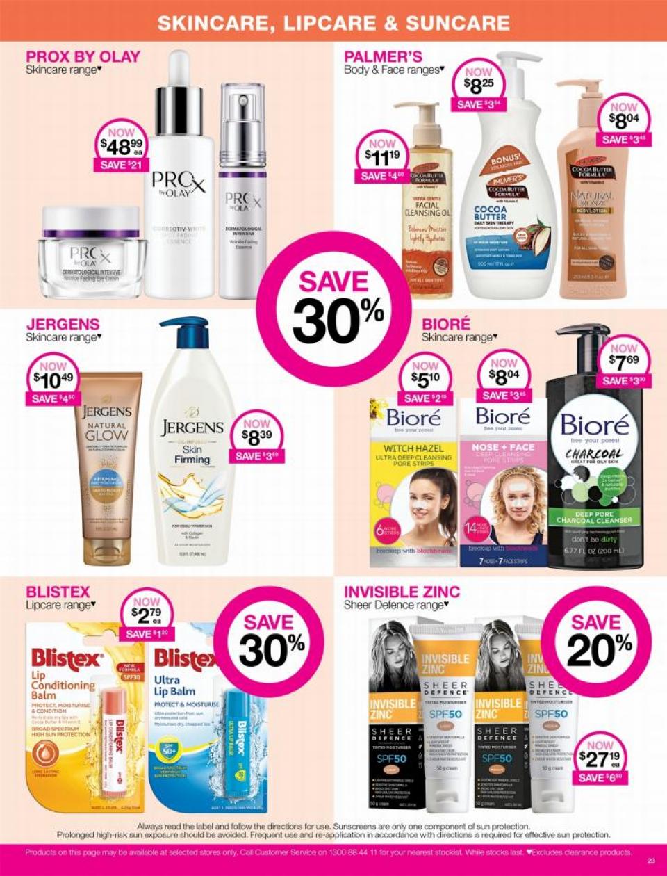 Priceline Catalogue