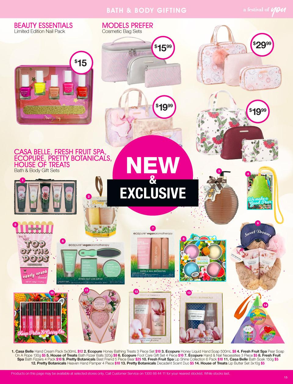 Priceline Catalogue