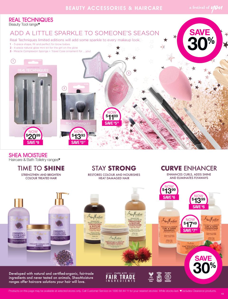 Priceline Catalogue