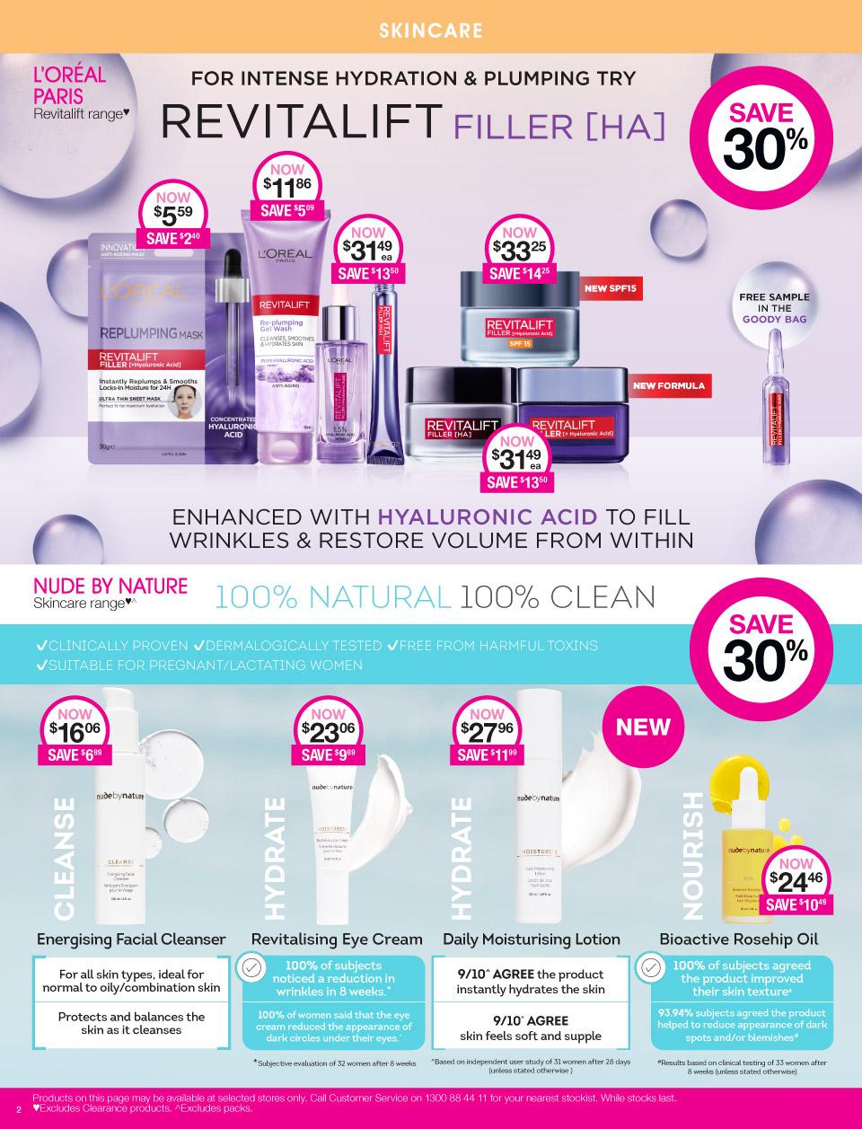 Priceline Catalogue