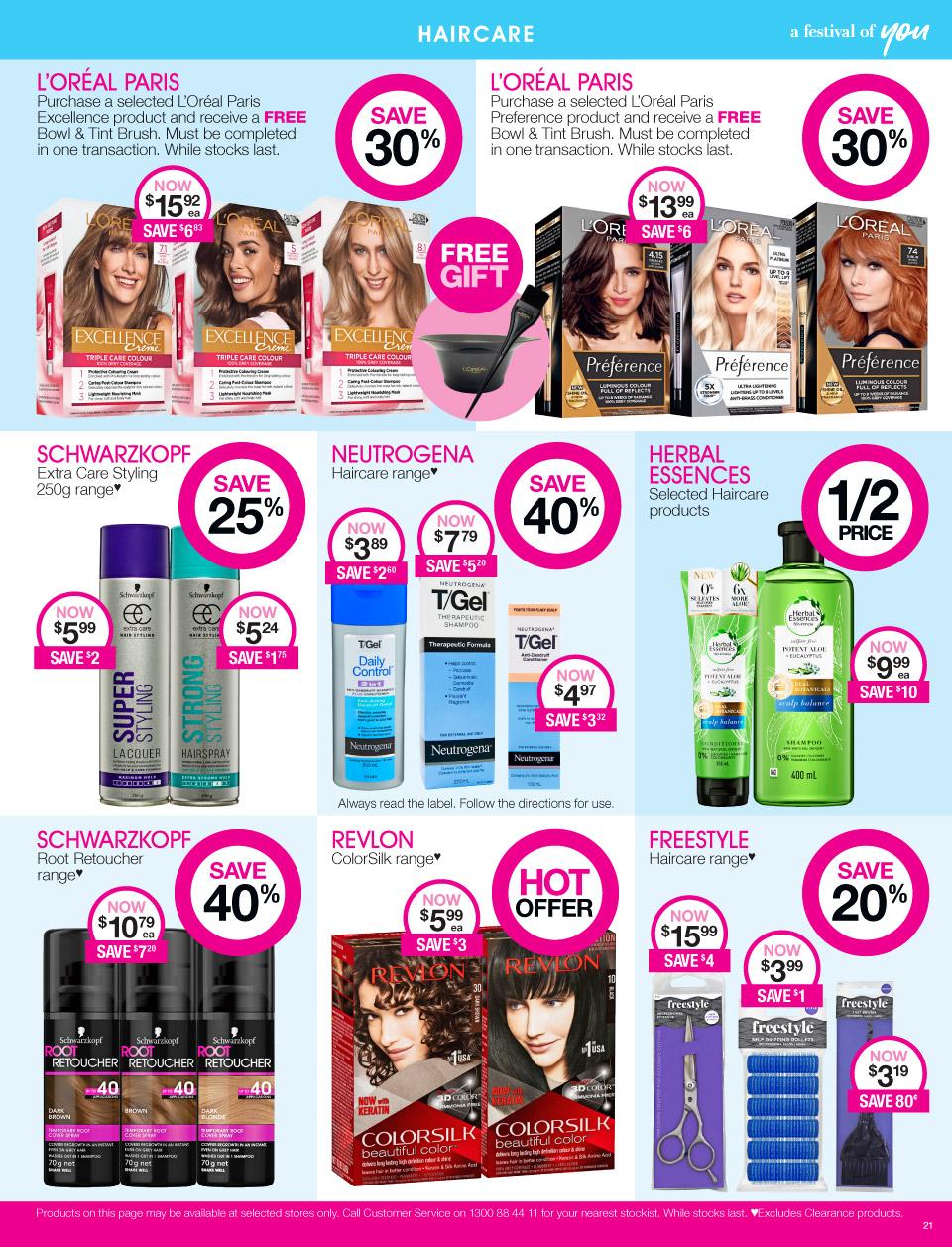 Priceline Catalogue