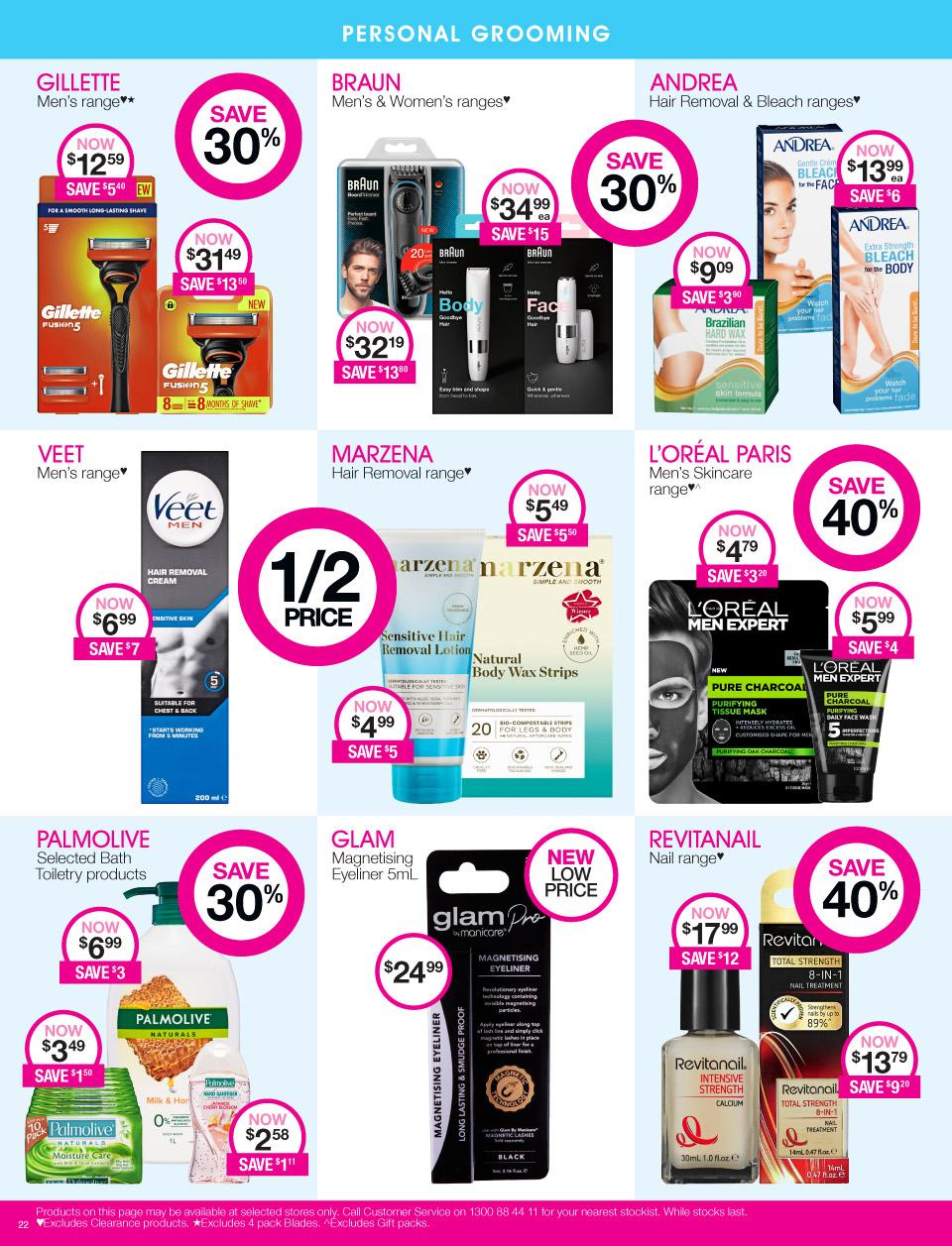 Priceline Catalogue