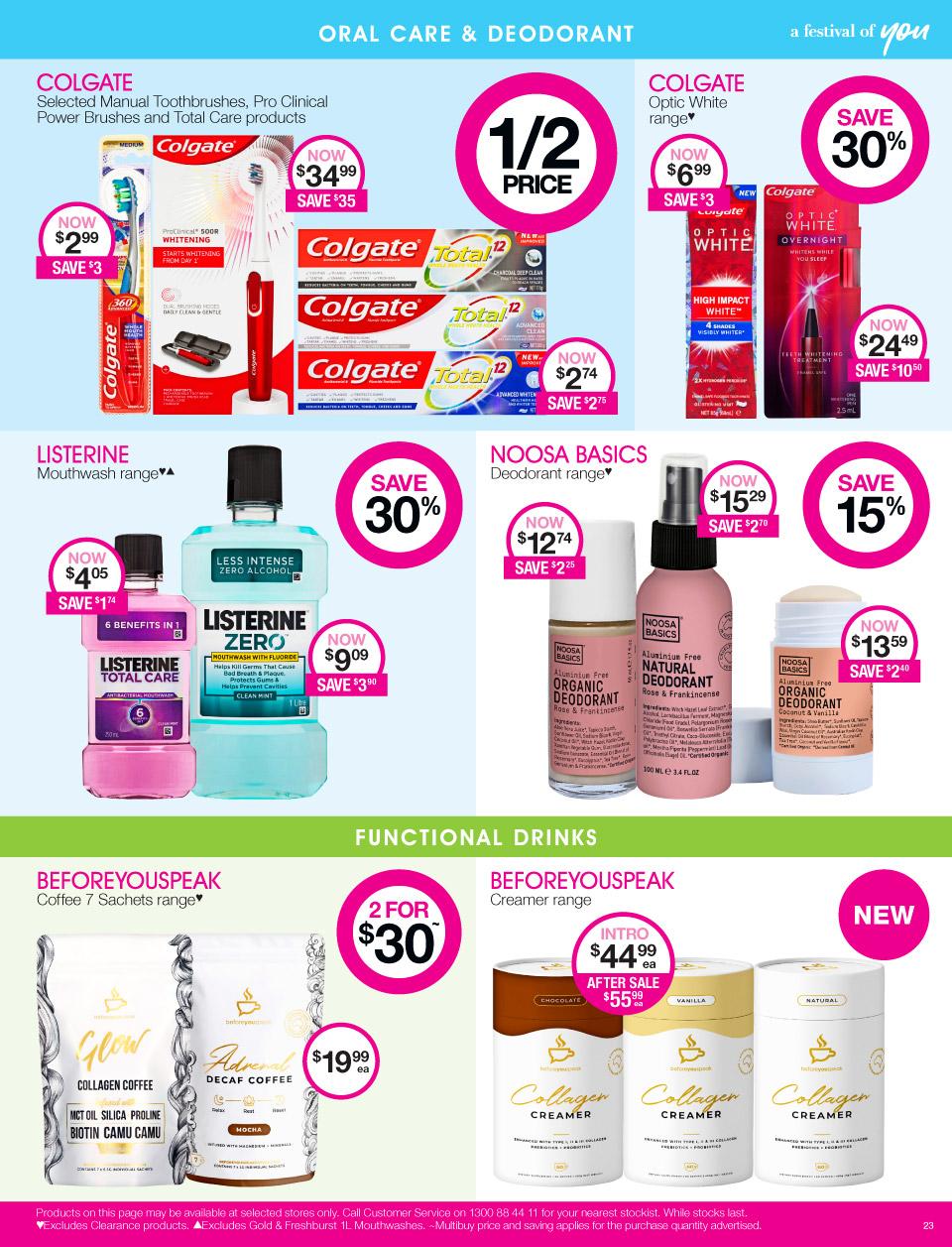 Priceline Catalogue