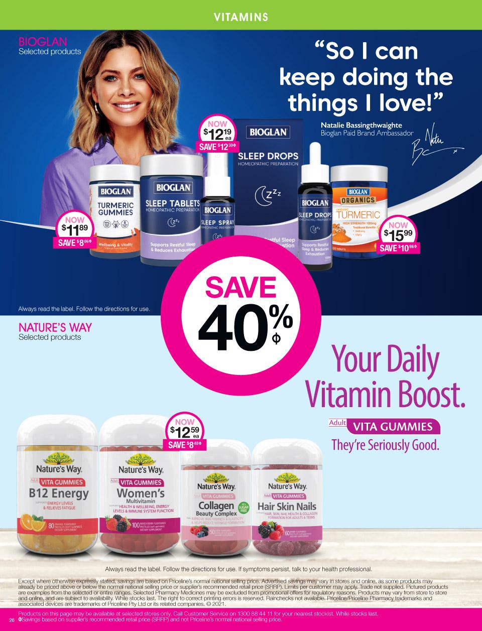 Priceline Catalogue