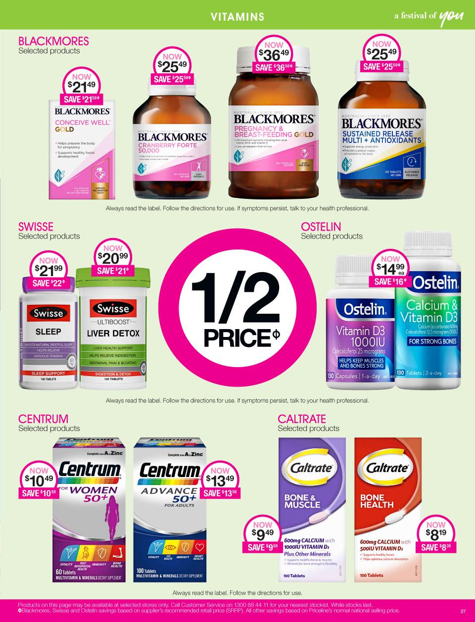 Priceline Catalogue