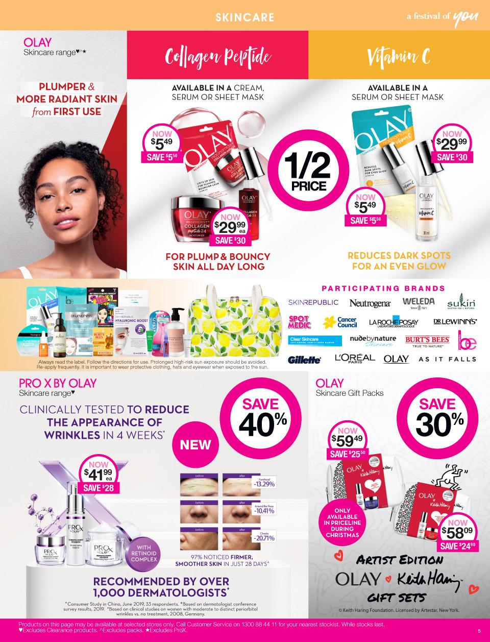 Priceline Catalogue