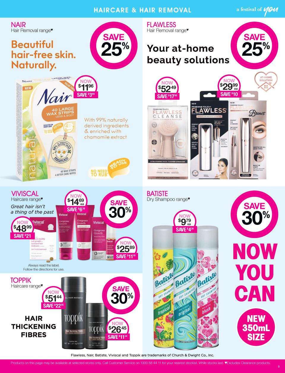 Priceline Catalogue