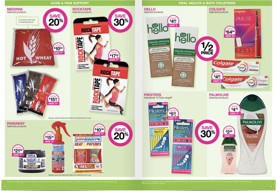 Priceline Catalogue