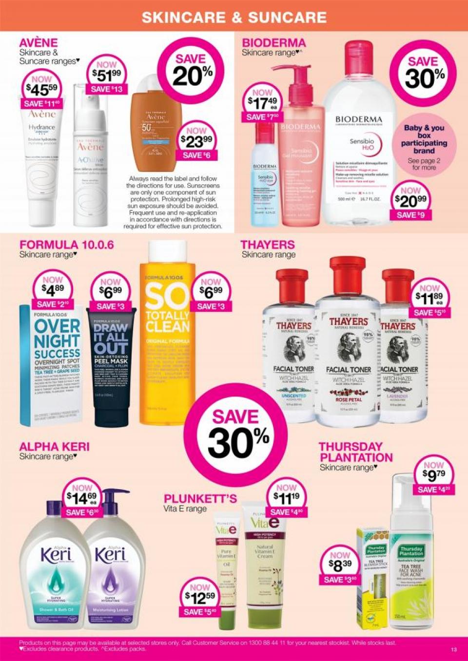 Priceline Catalogue