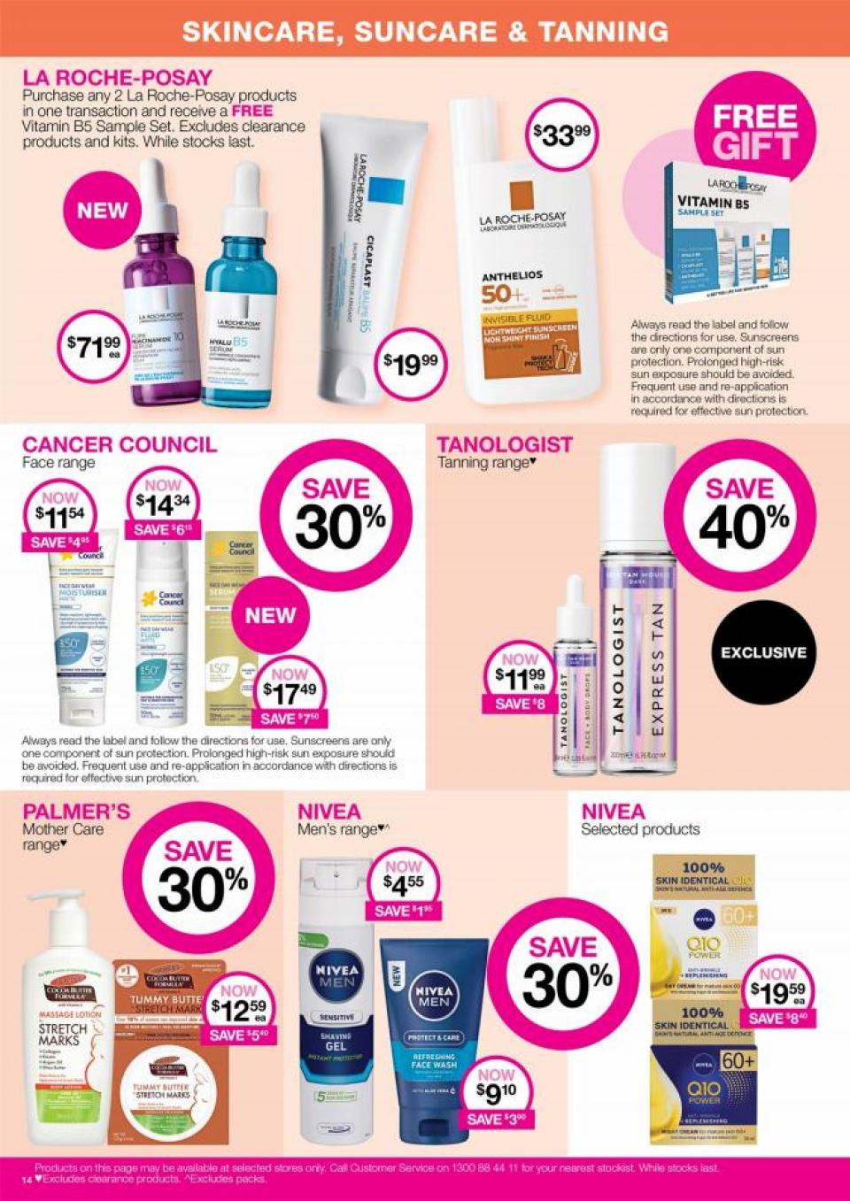 Priceline Catalogue