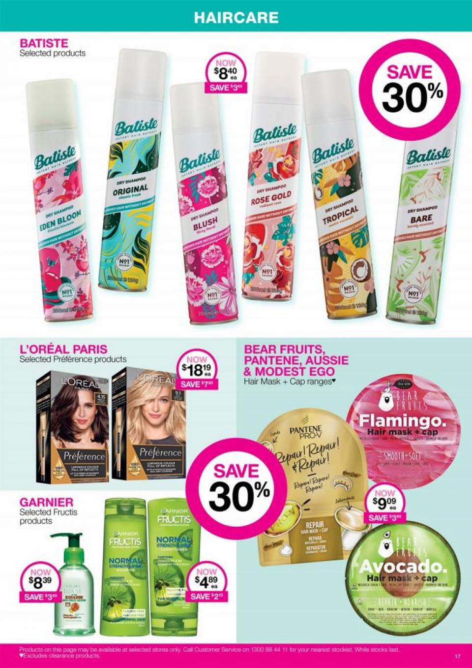 Priceline Catalogue