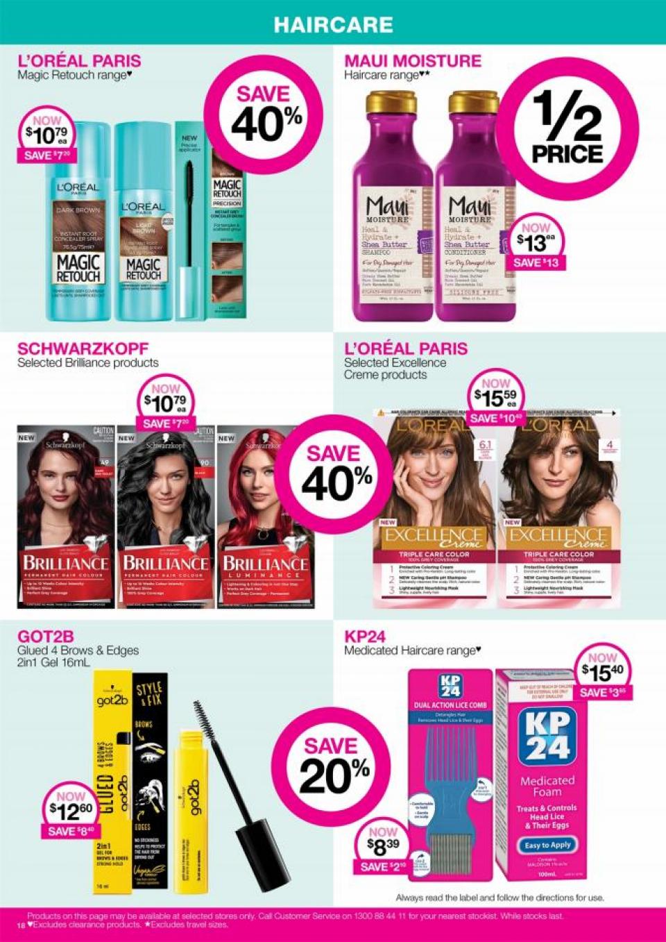 Priceline Catalogue