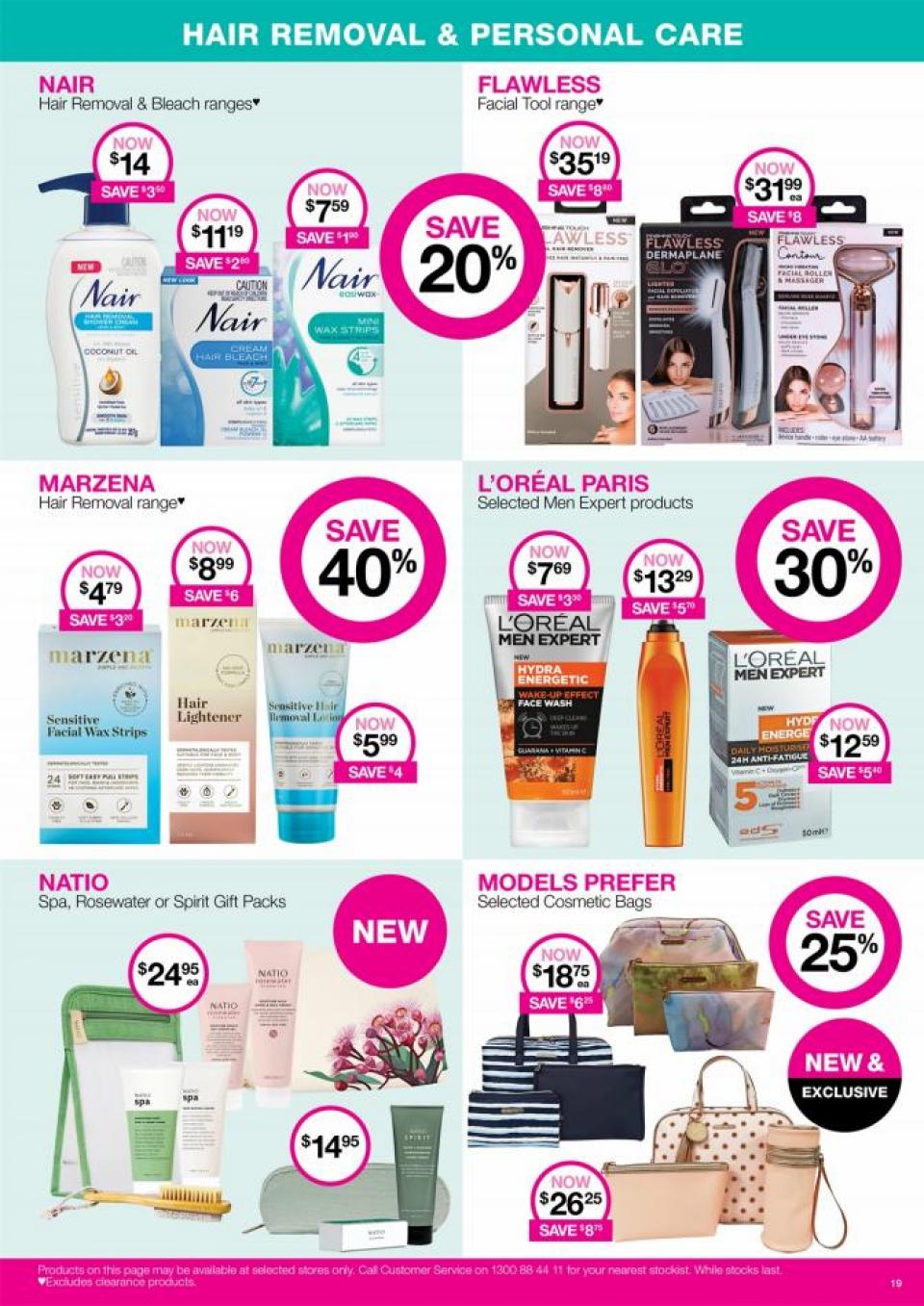 Priceline Catalogue