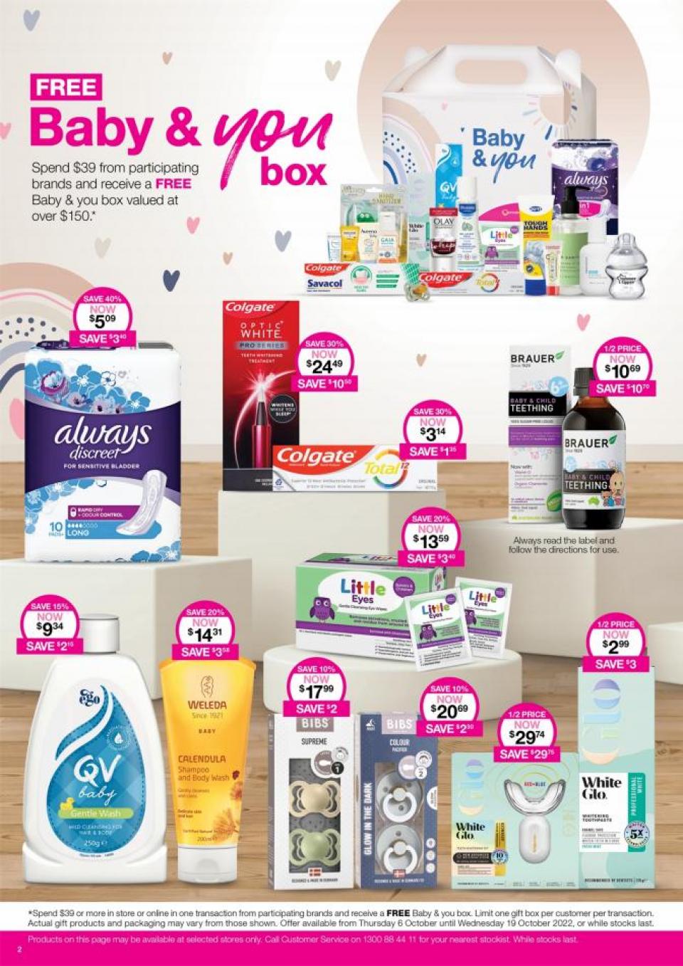 Priceline Catalogue
