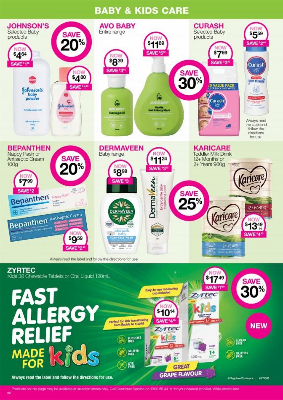 Priceline Catalogue