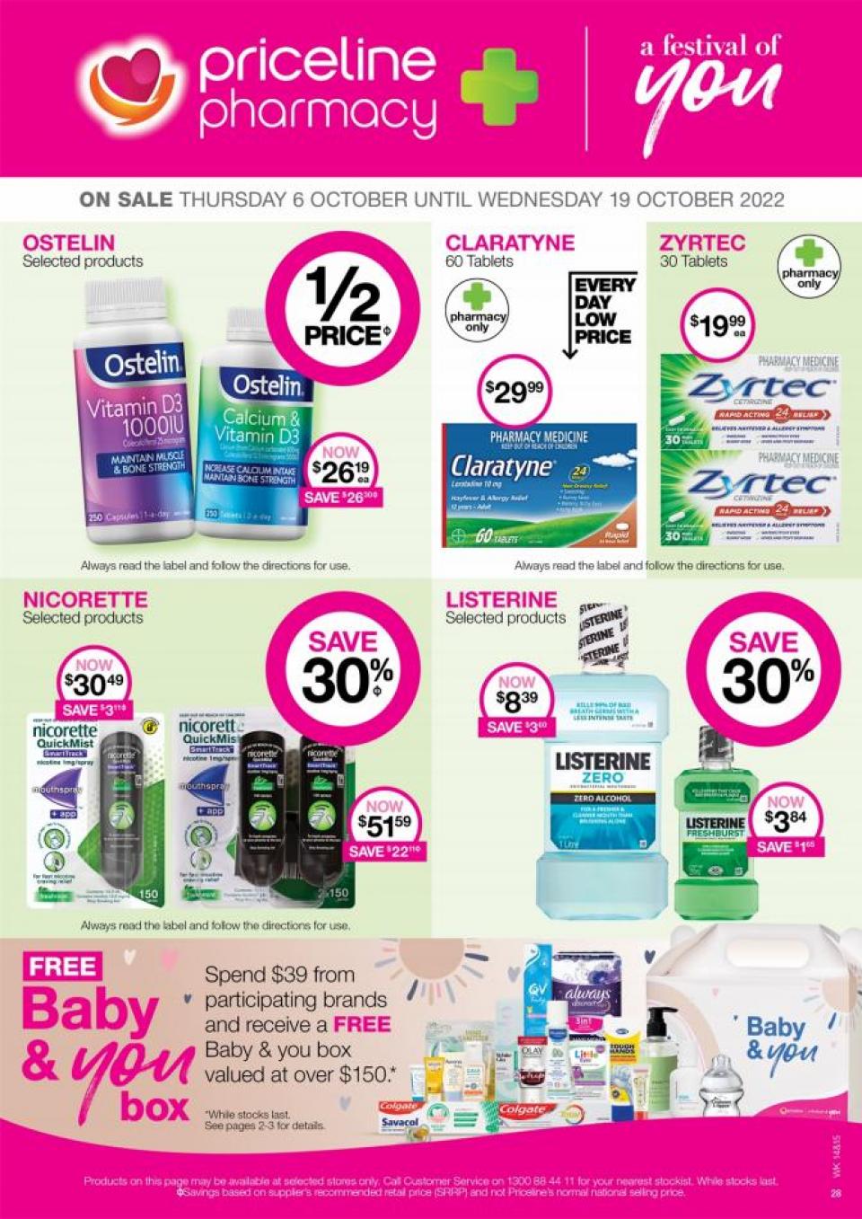 Priceline Catalogue