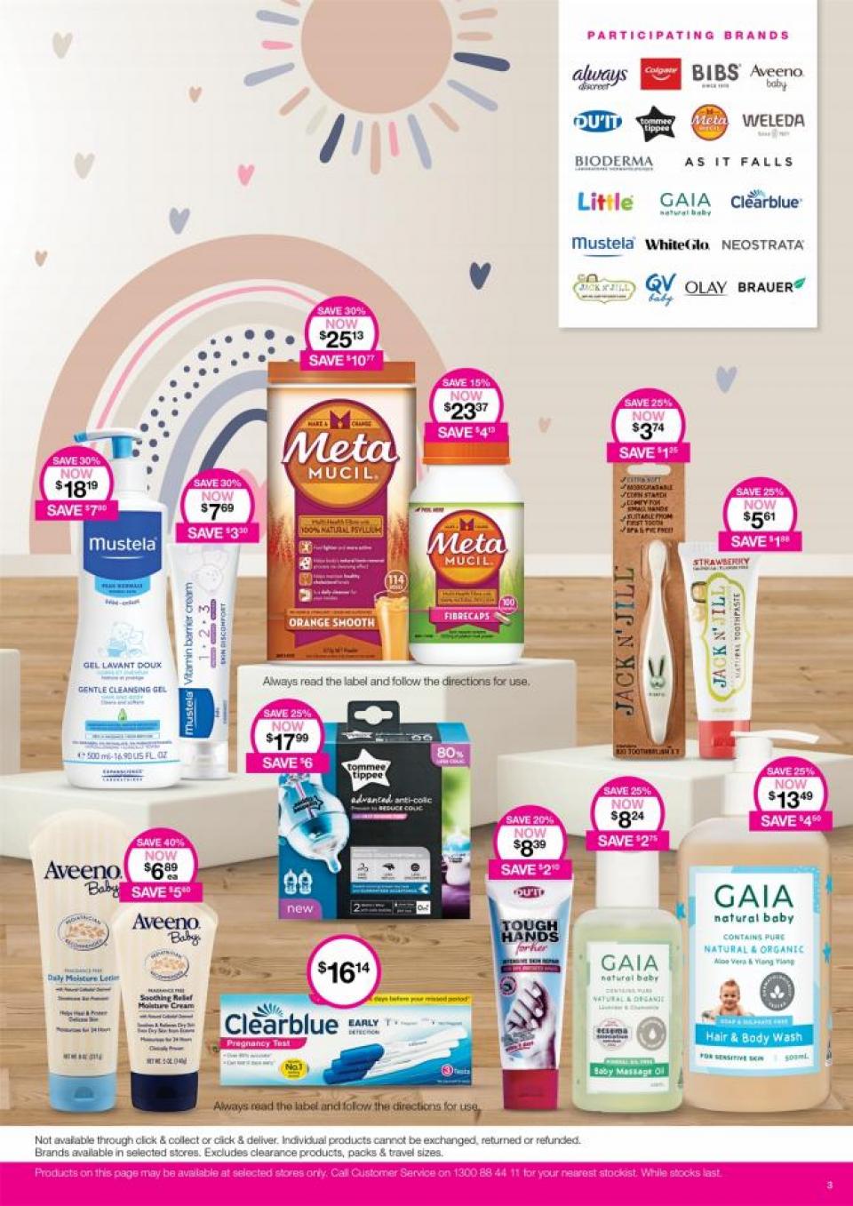 Priceline Catalogue