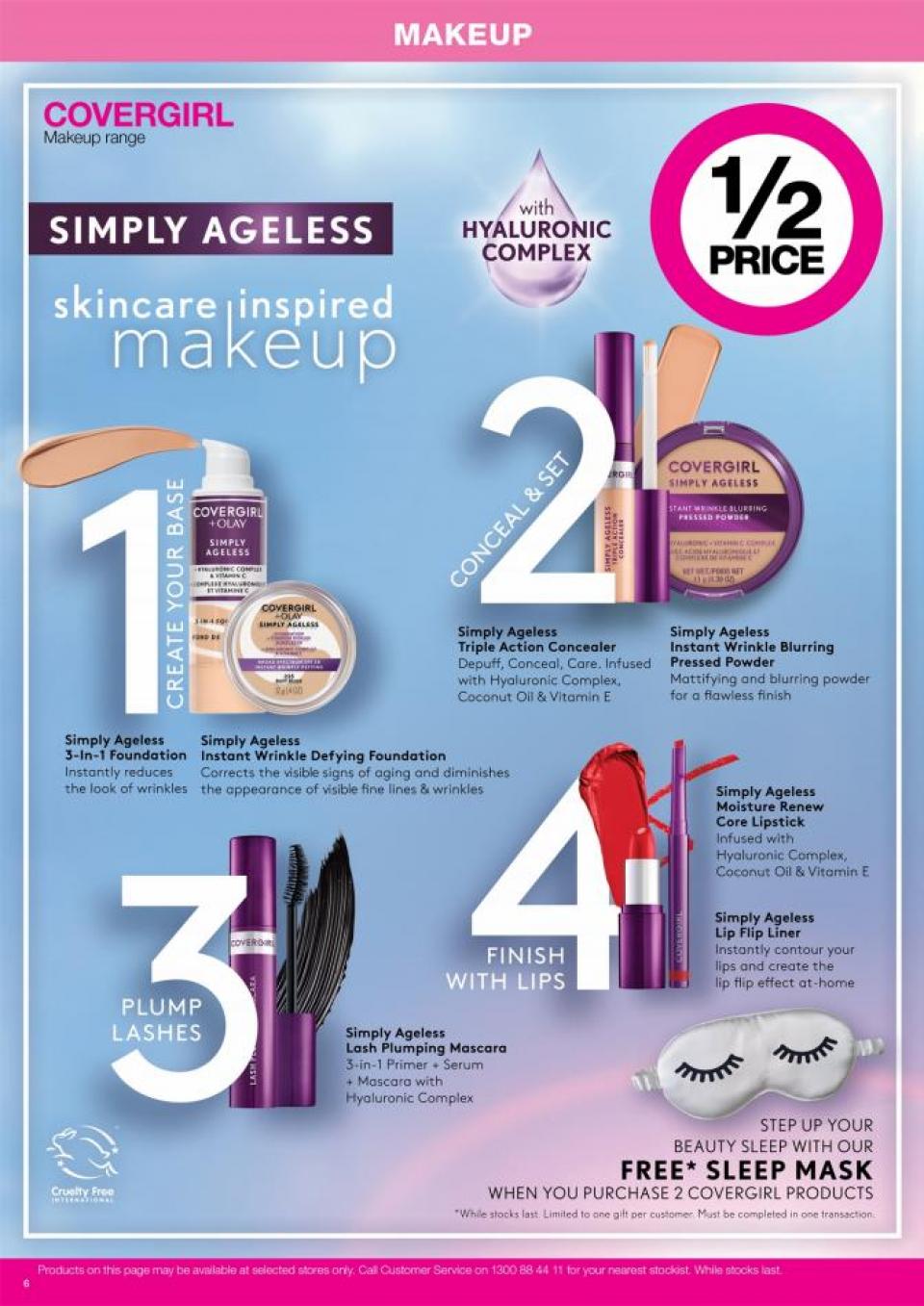 Priceline Catalogue