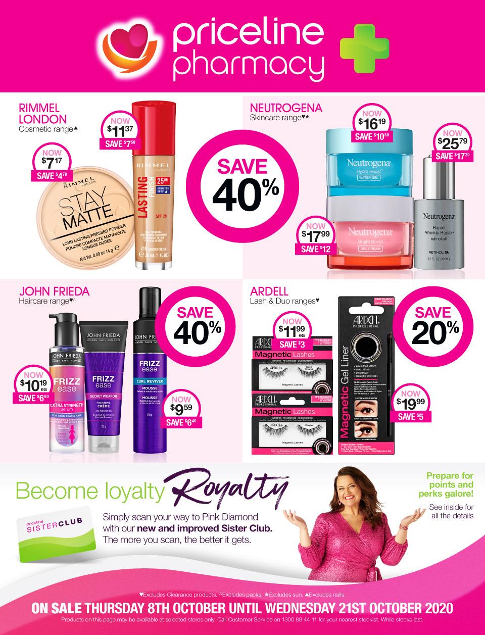 Priceline Catalogue
