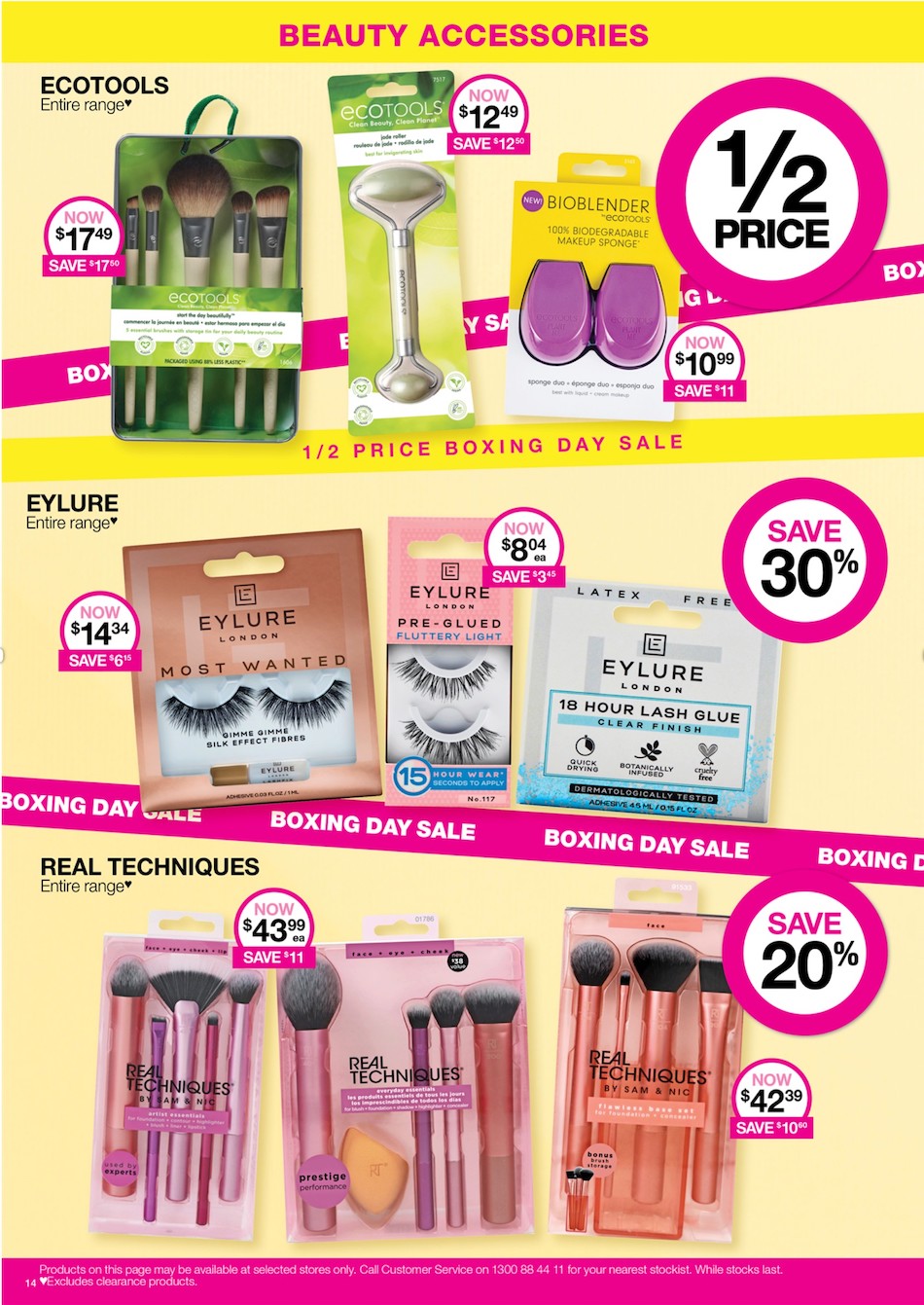 Priceline Catalogue