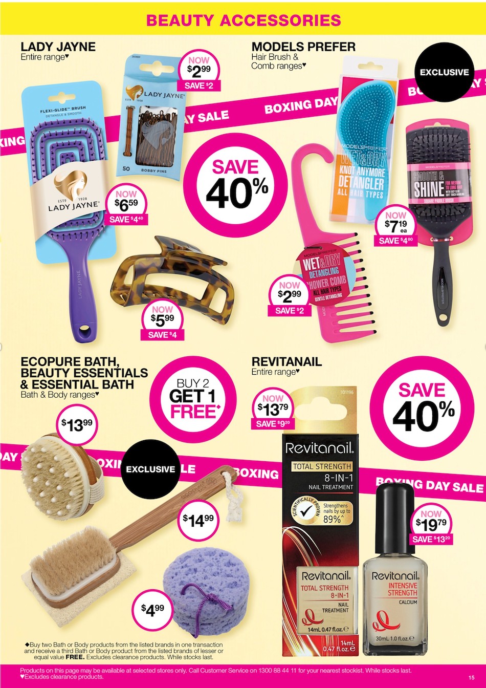 Priceline Catalogue