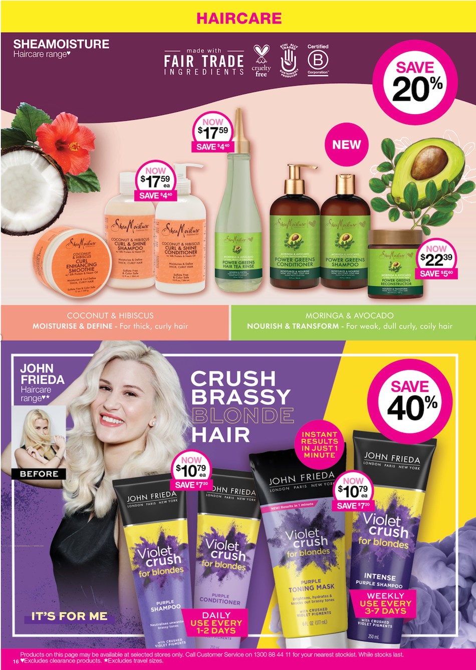 Priceline Catalogue