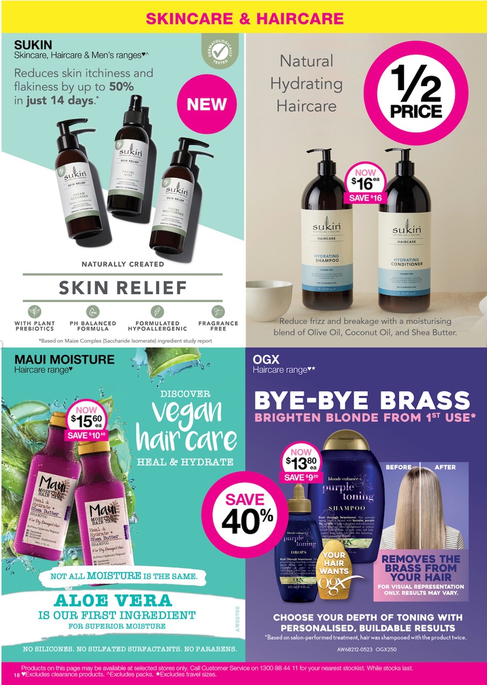 Priceline Catalogue