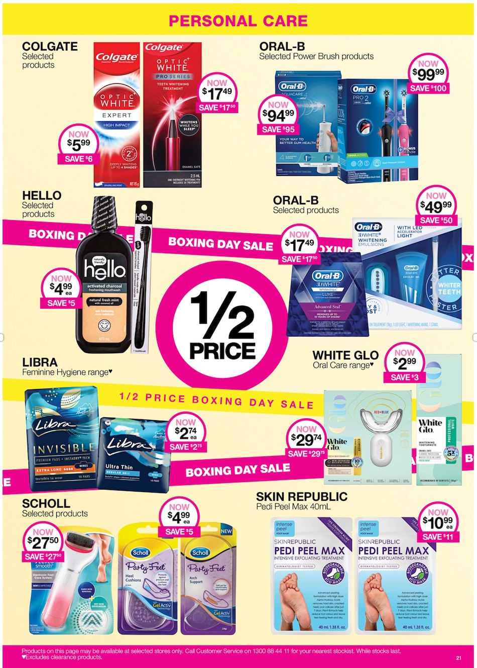 Priceline Catalogue