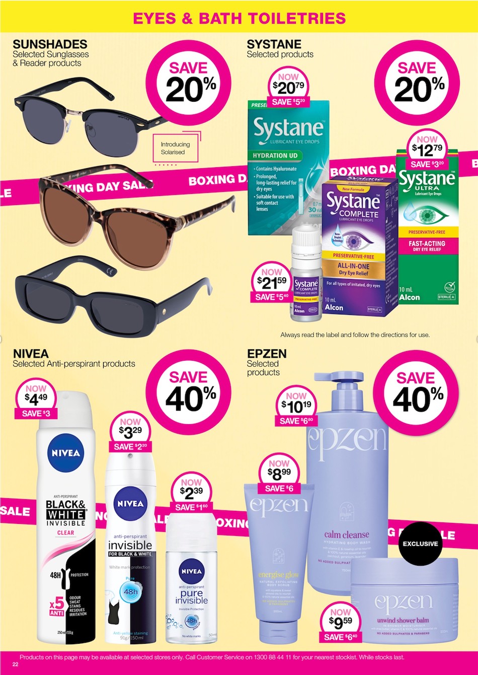 Priceline Catalogue