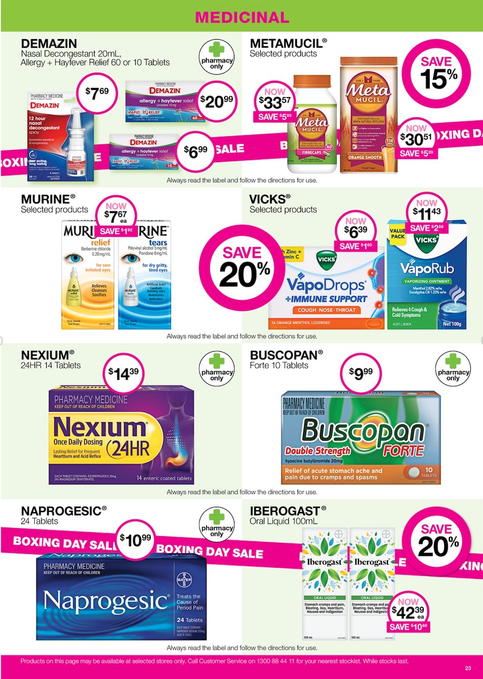 Priceline Catalogue