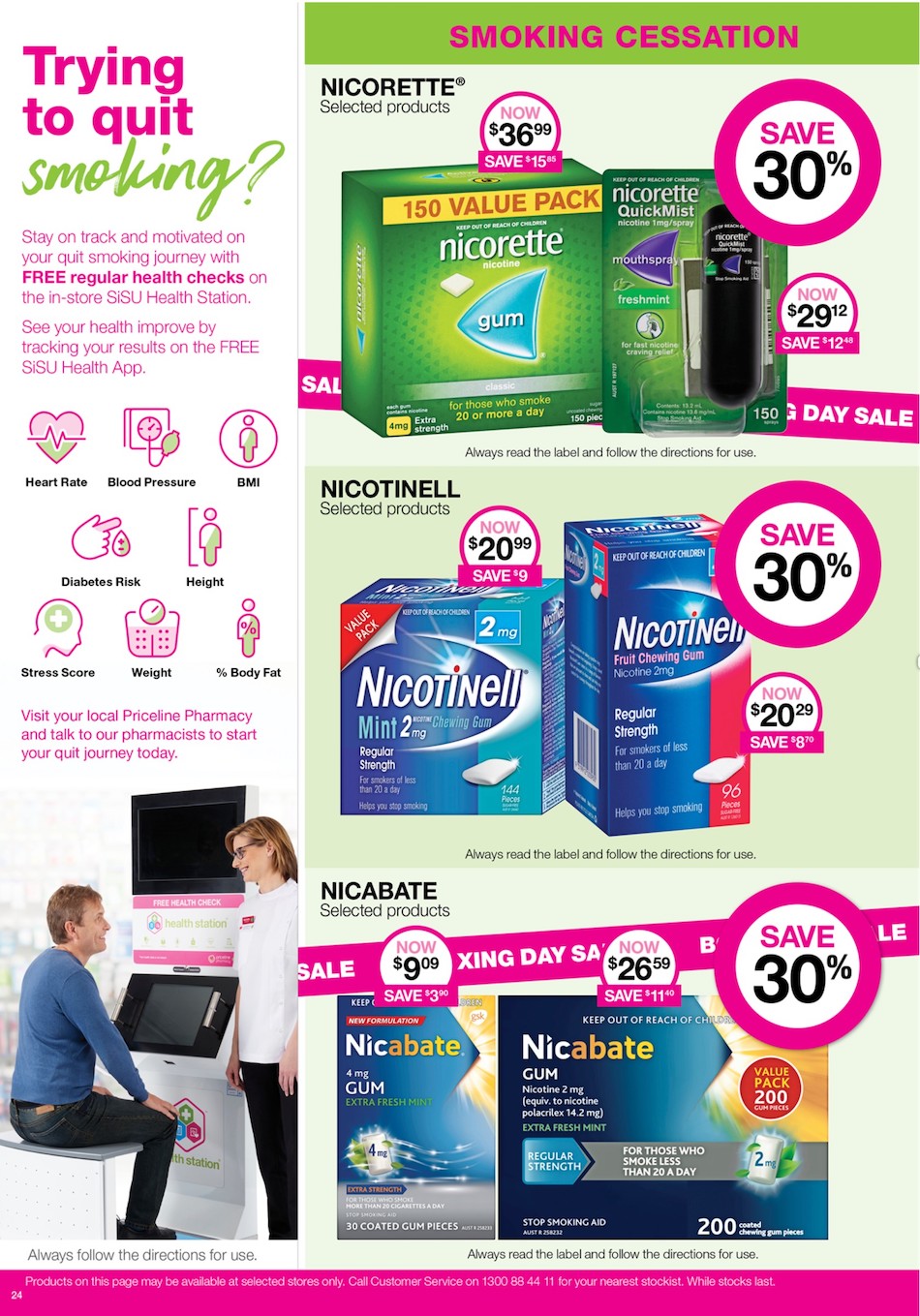 Priceline Catalogue