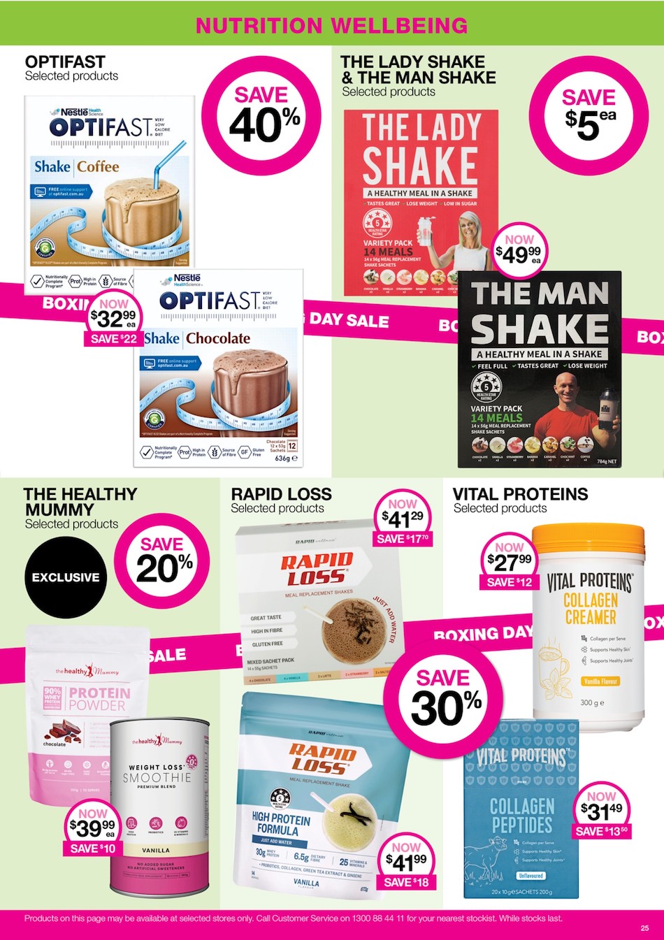 Priceline Catalogue