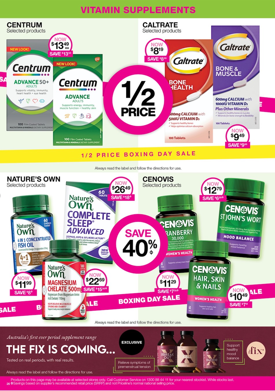 Priceline Catalogue