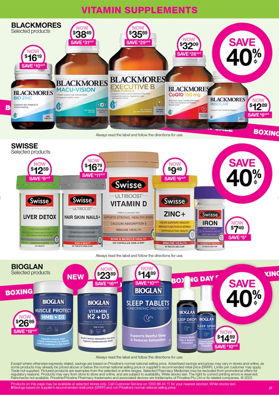 Priceline Catalogue
