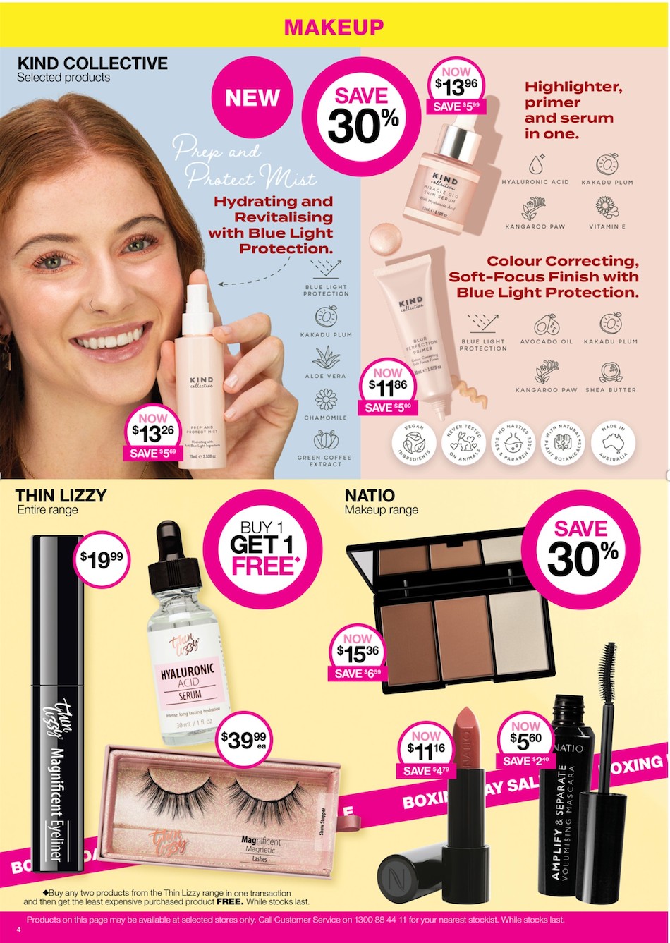 Priceline Catalogue