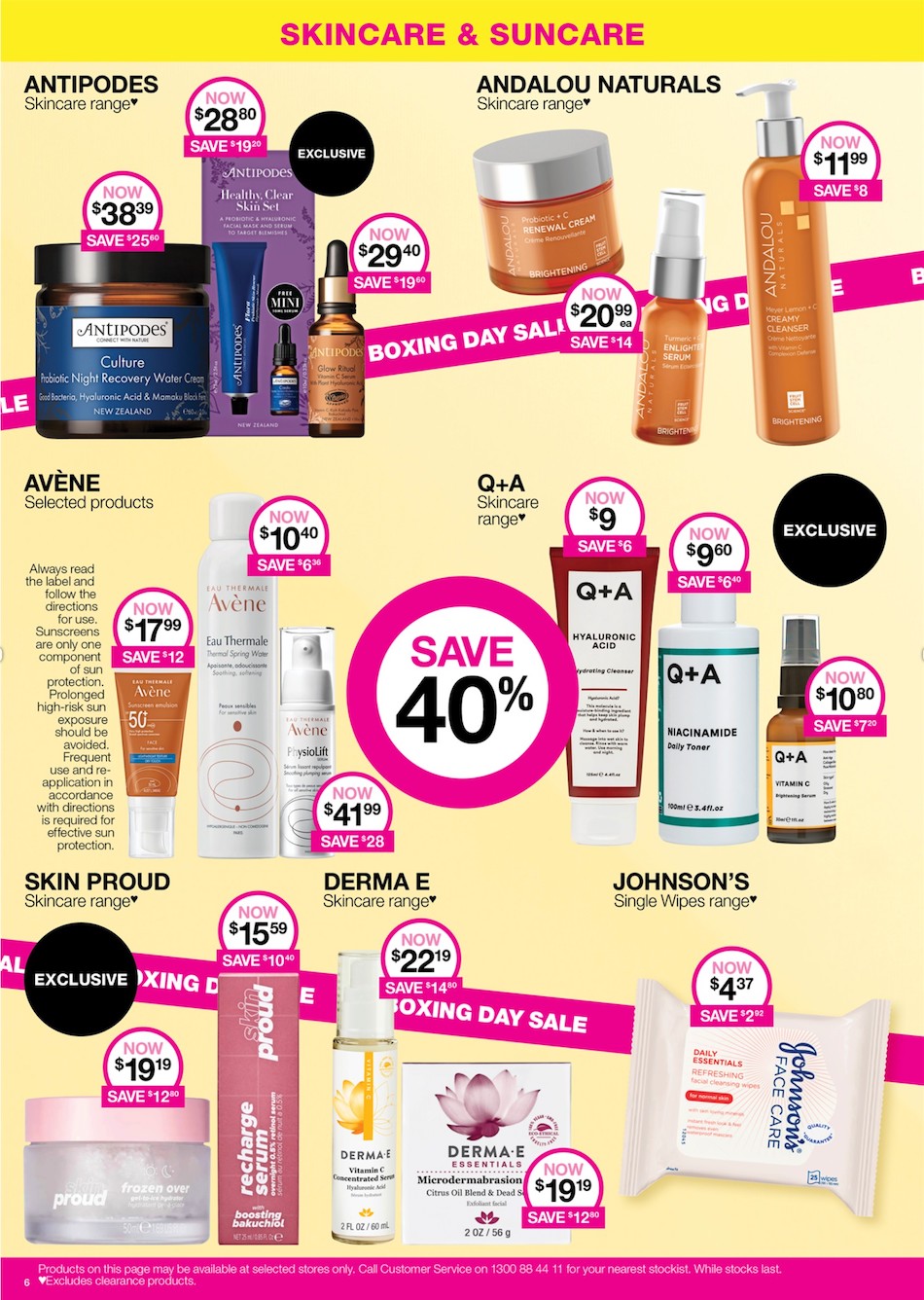 Priceline Catalogue