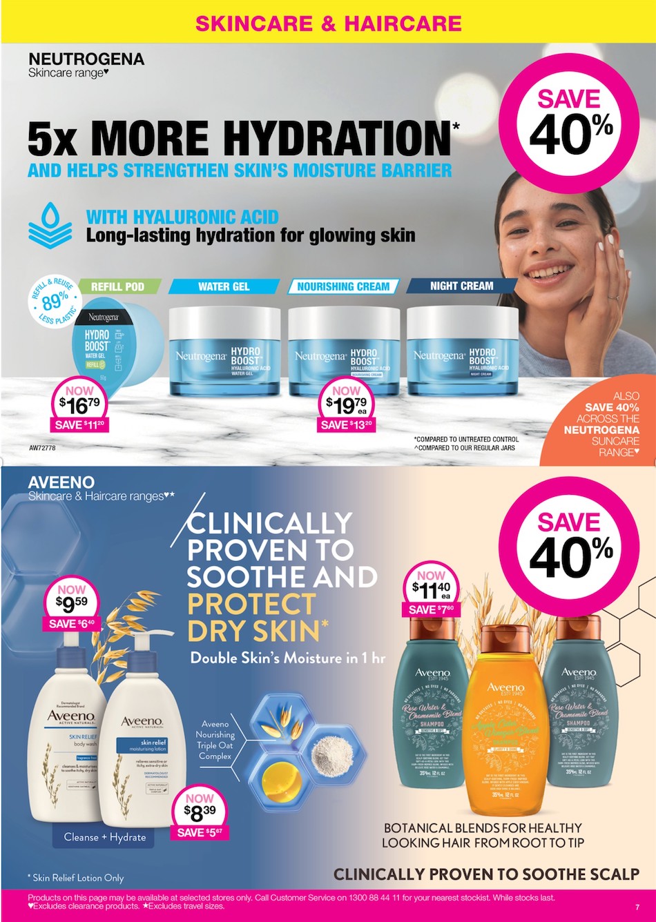 Priceline Catalogue