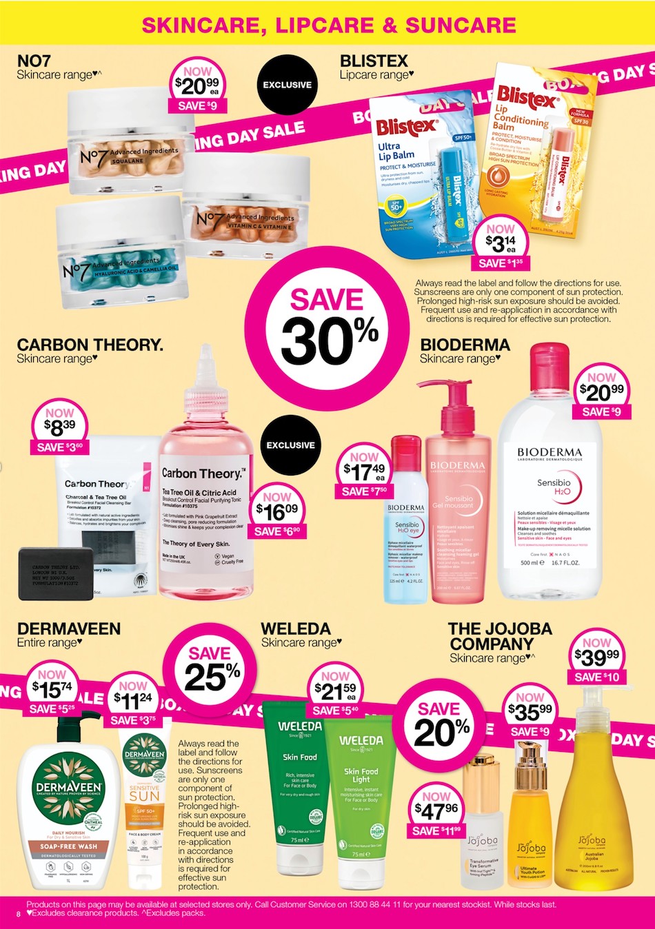 Priceline Catalogue