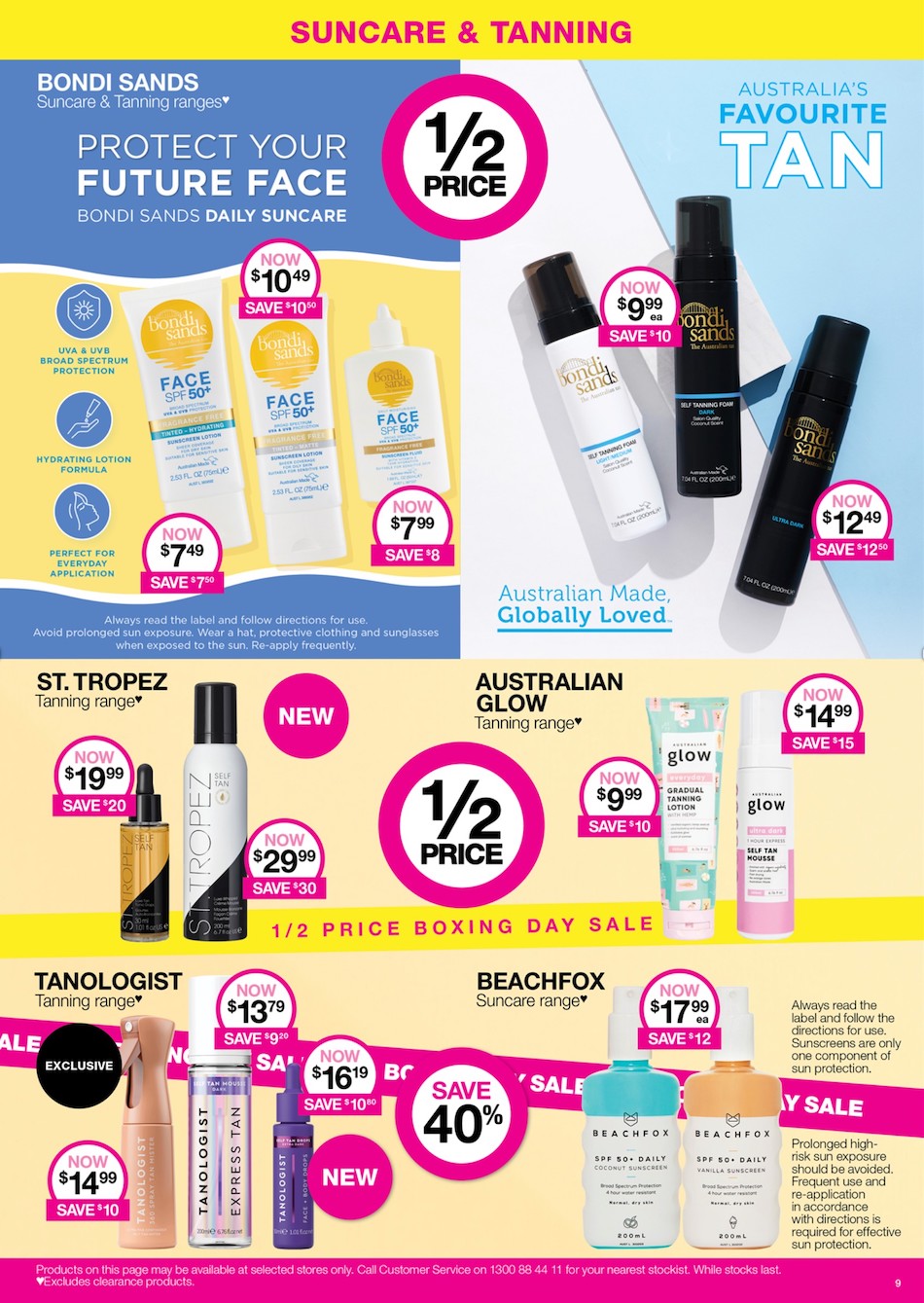 Priceline Catalogue