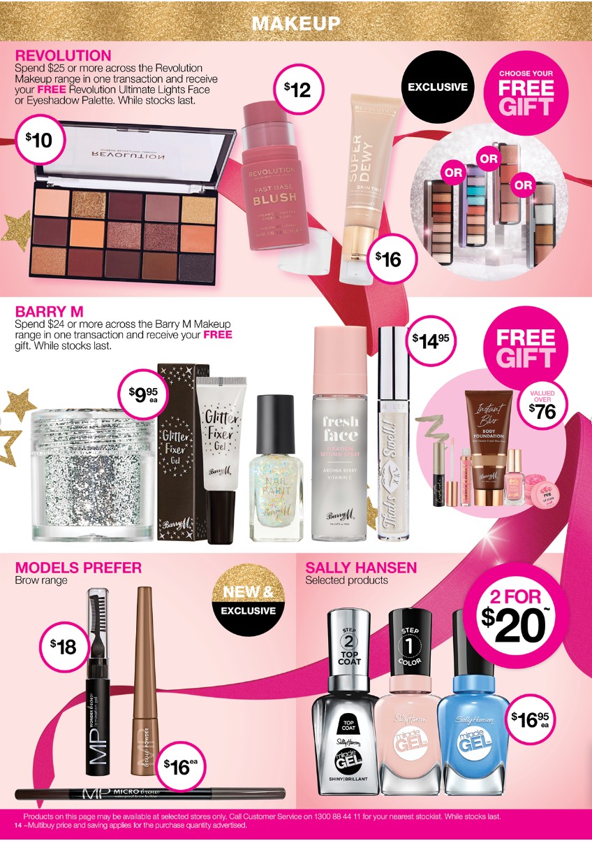 Priceline Catalogue