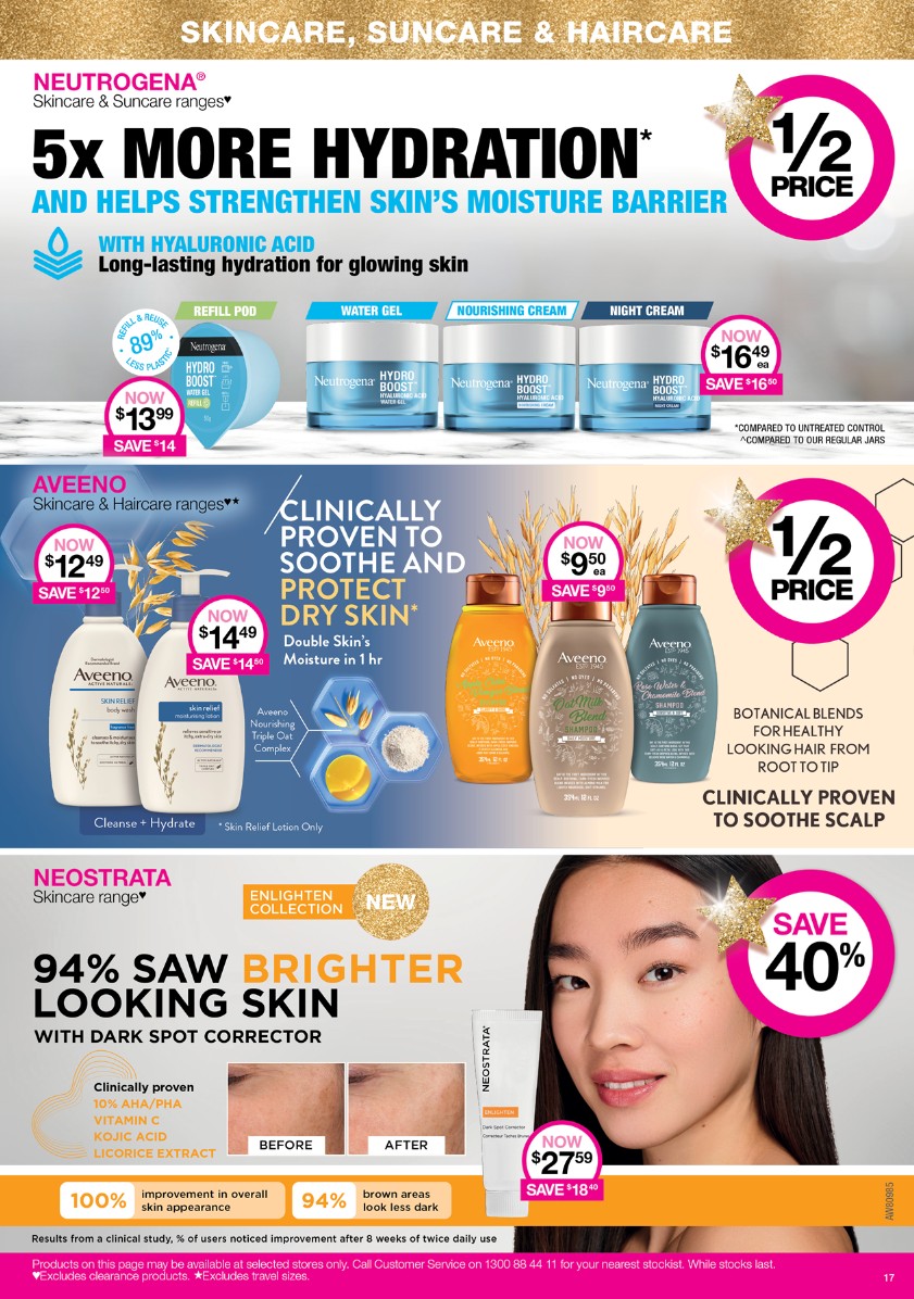 Priceline Catalogue