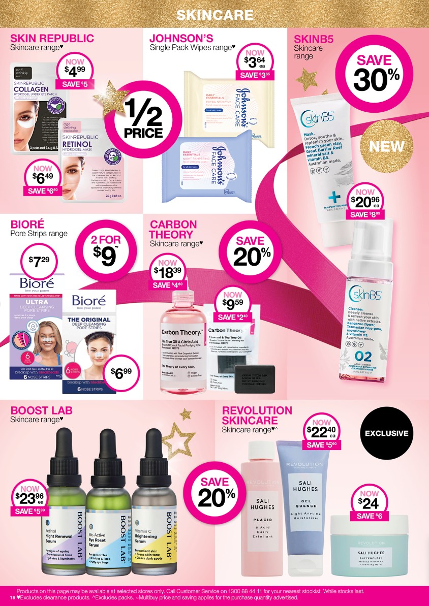 Priceline Catalogue