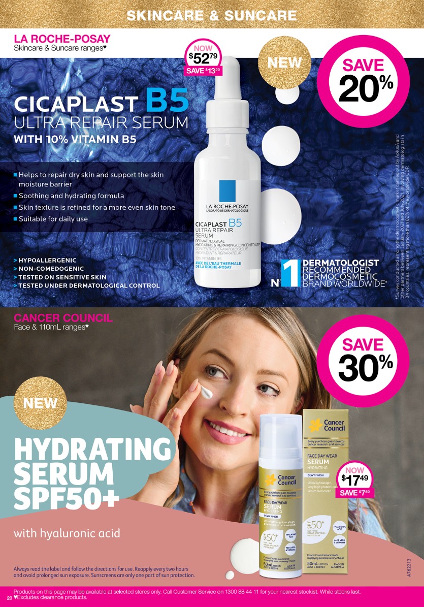 Priceline Catalogue